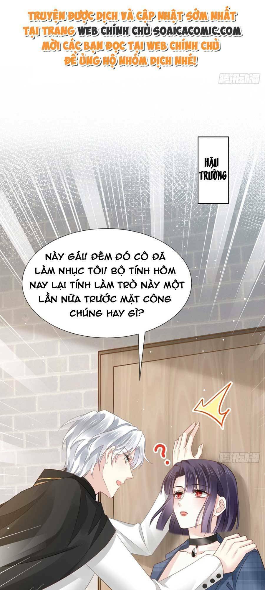 Ai Toàn Năng Thay Ký Chủ Báo Thù Chapter 24 - 6
