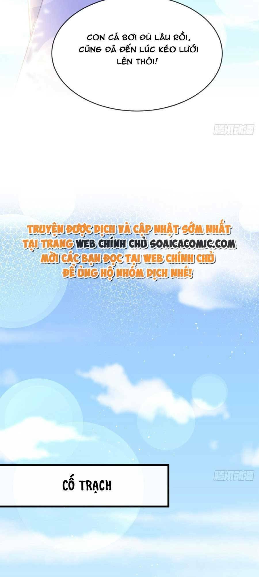 Ai Toàn Năng Thay Ký Chủ Báo Thù Chapter 32 - 14