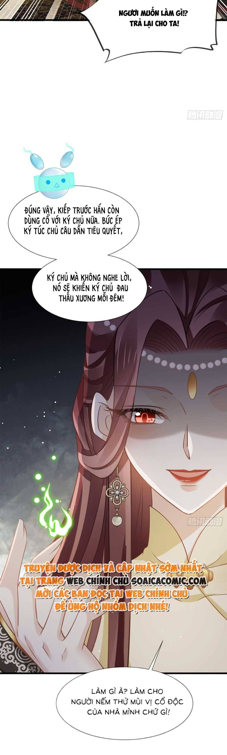 Ai Toàn Năng Thay Ký Chủ Báo Thù Chapter 59 - 22