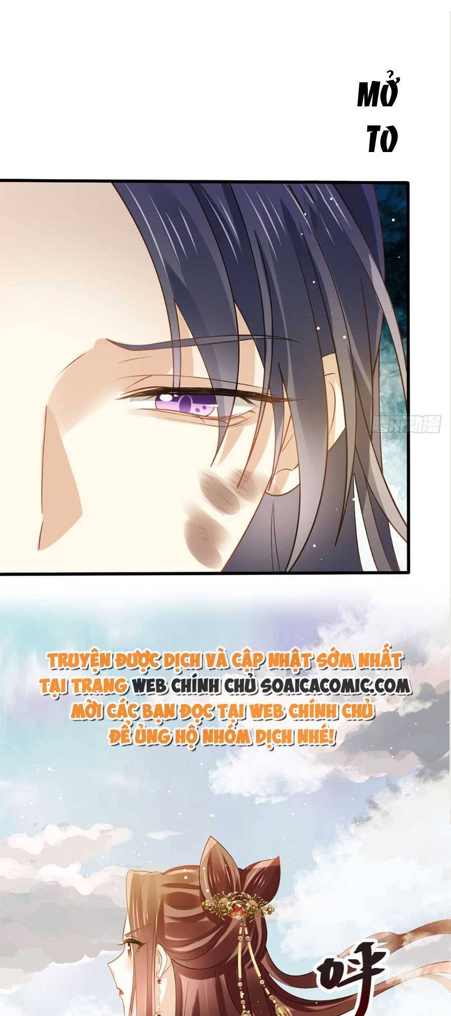 Ai Toàn Năng Thay Ký Chủ Báo Thù Chapter 65 - 21