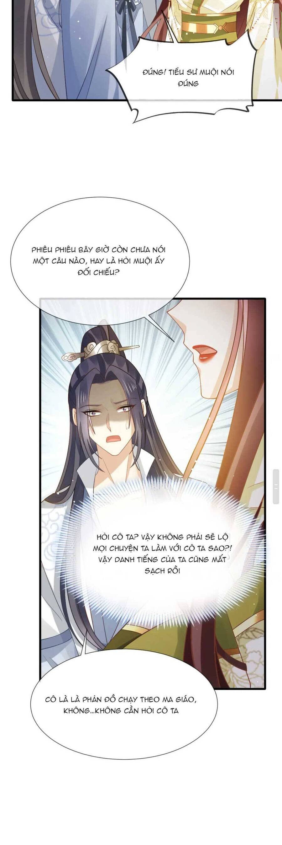 Ai Toàn Năng Thay Ký Chủ Báo Thù Chapter 70 - 11
