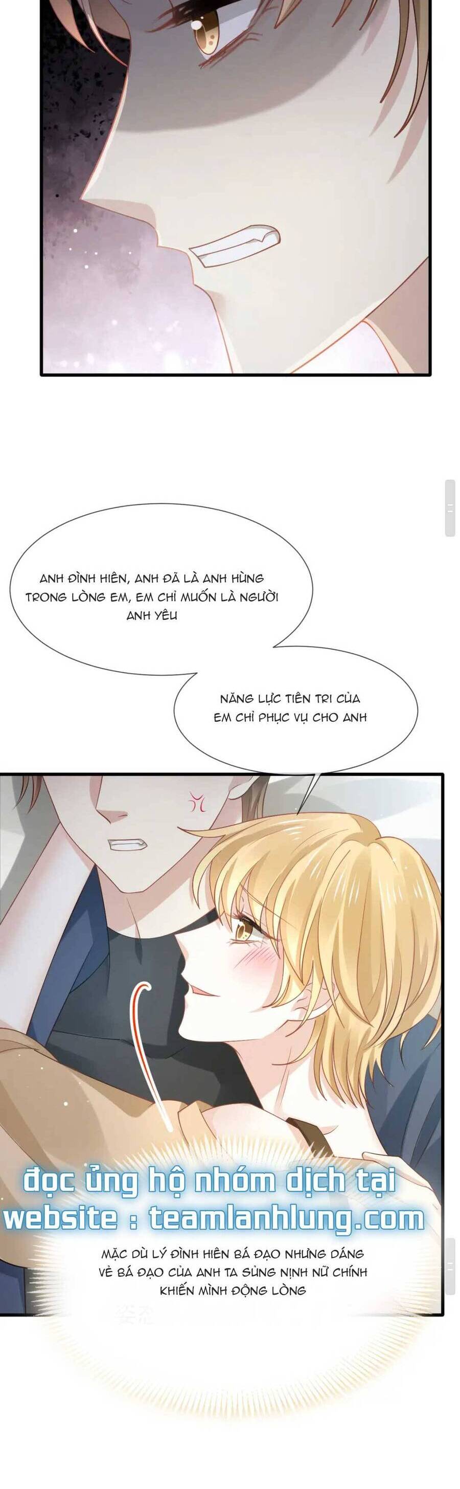 Ai Toàn Năng Thay Ký Chủ Báo Thù Chapter 74 - 15
