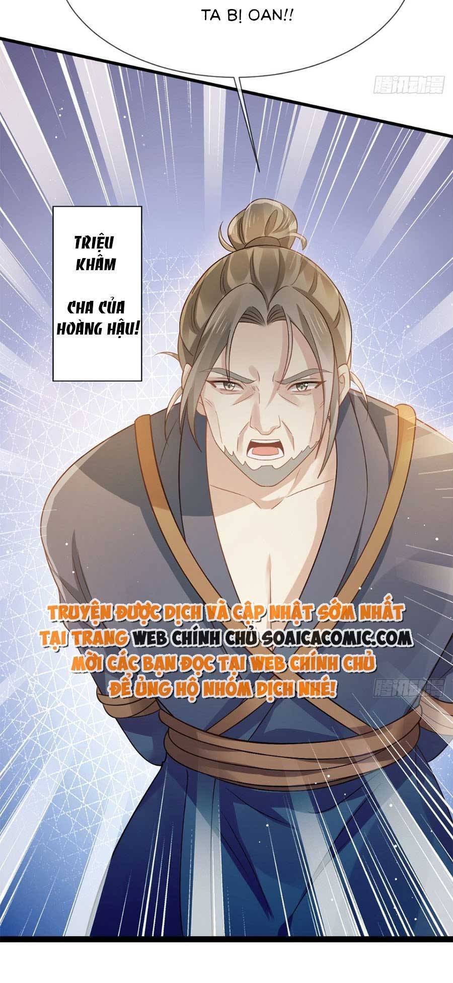 Ai Toàn Năng Thay Ký Chủ Báo Thù Chapter 42 - 4
