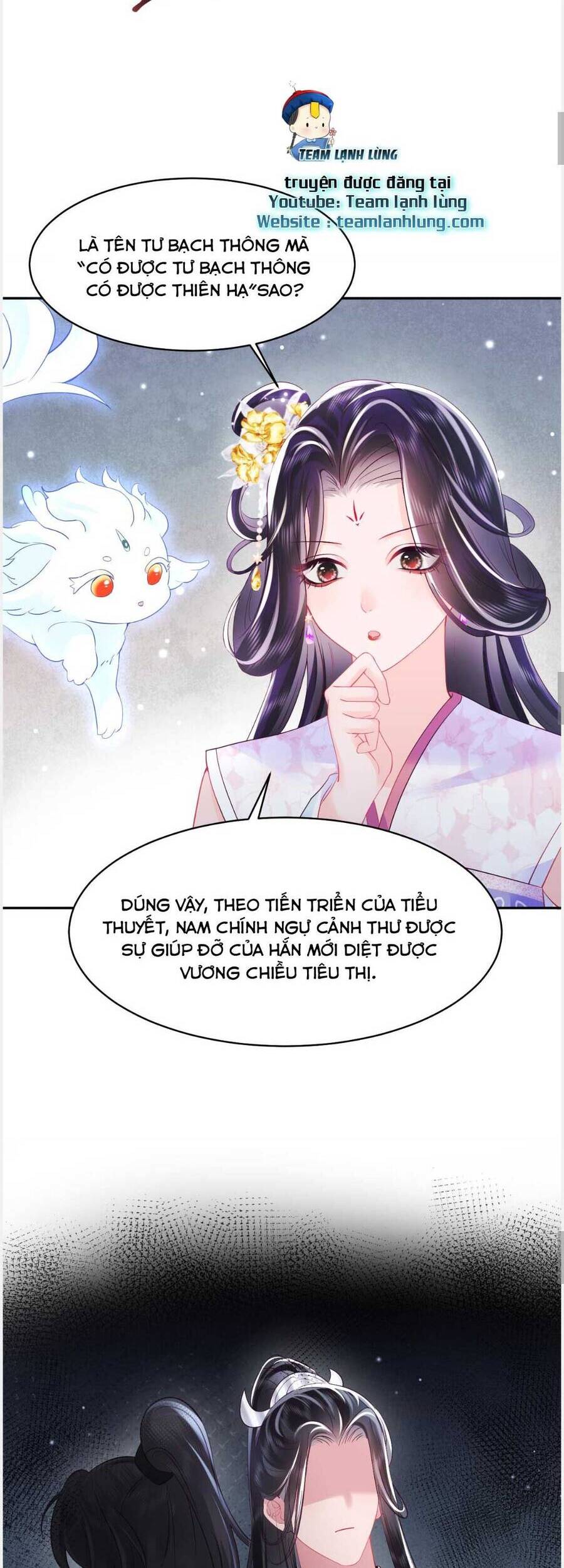 Nữ Phụ Ác Độc Và Vương Gia Phản Diện Cấm Dục Chapter 7 - 24
