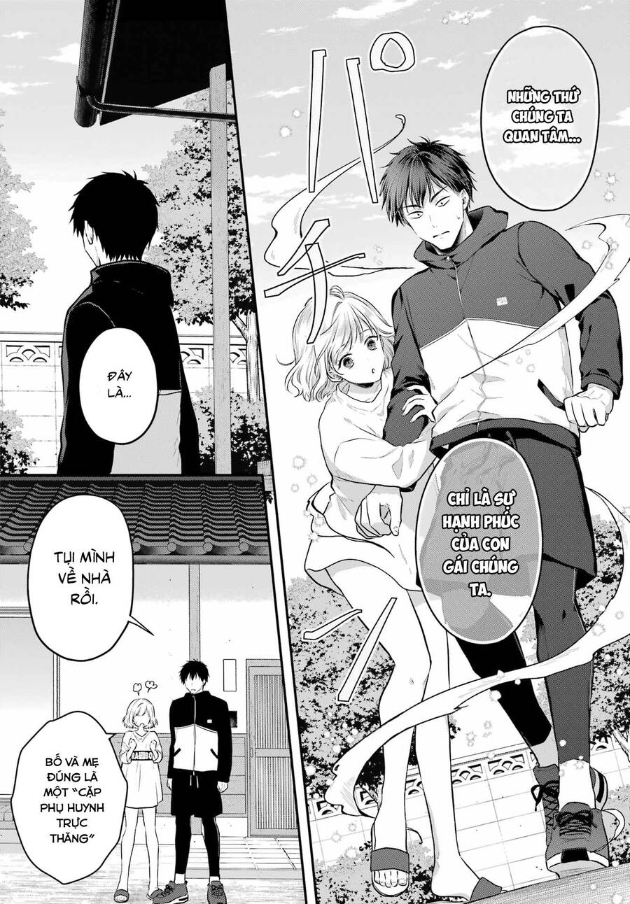 Hẹn Hò Nghiêm Túc Với Succubus Chapter 2 - 31