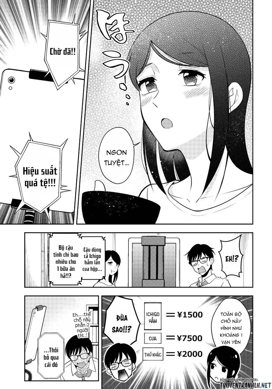 Hagoromo-Sensei Wa Kyou Mo Kandzume Chapter 4 - 19
