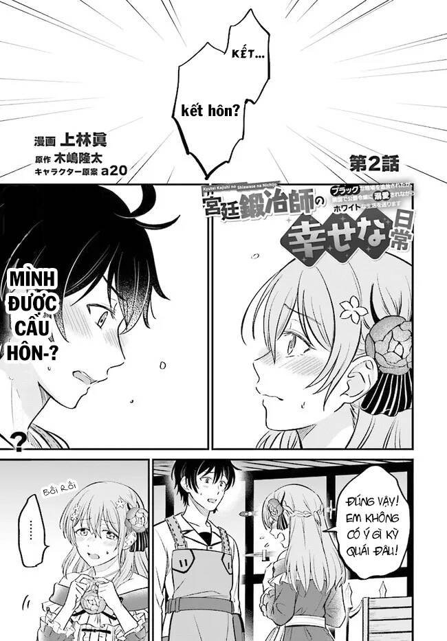 Kyutei Kejishi No Shiawase Na Nichijo Chapter 2 - 2