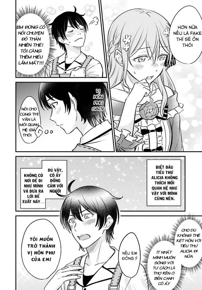 Kyutei Kejishi No Shiawase Na Nichijo Chapter 2 - 7