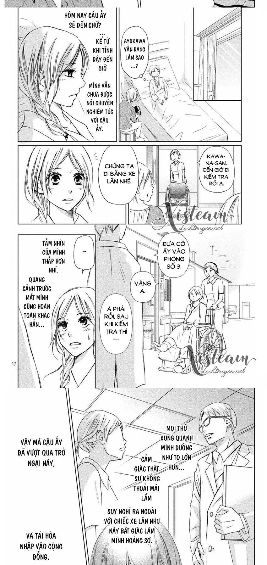 Perfect World (Aruga Rie) Chapter 10 - 11