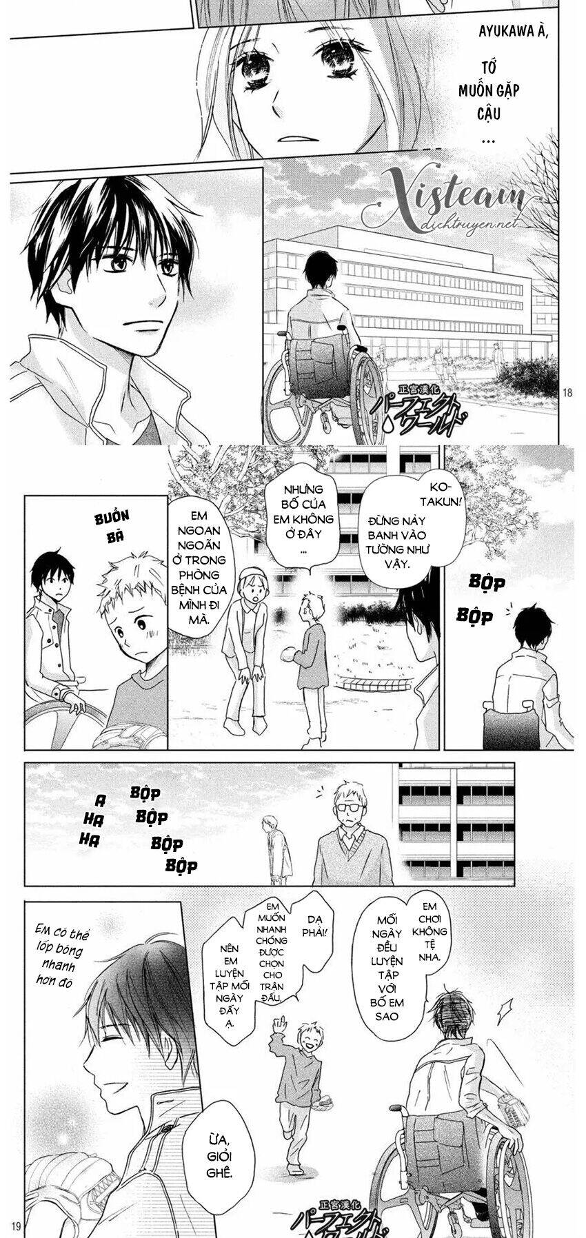 Perfect World (Aruga Rie) Chapter 10 - 12