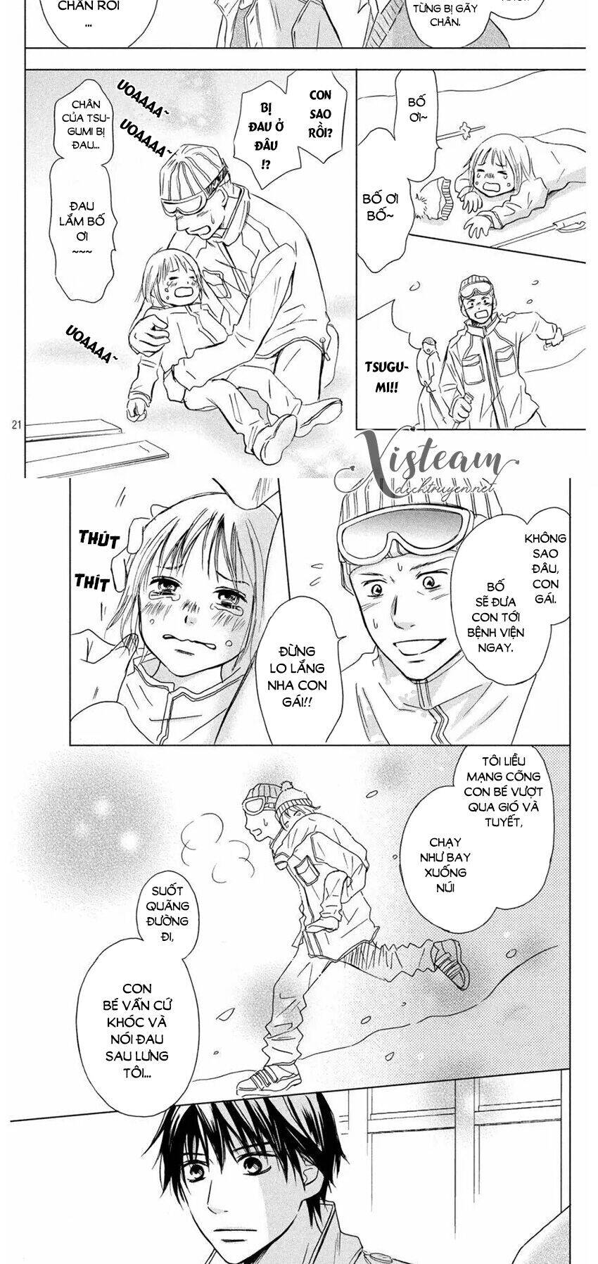 Perfect World (Aruga Rie) Chapter 10 - 14