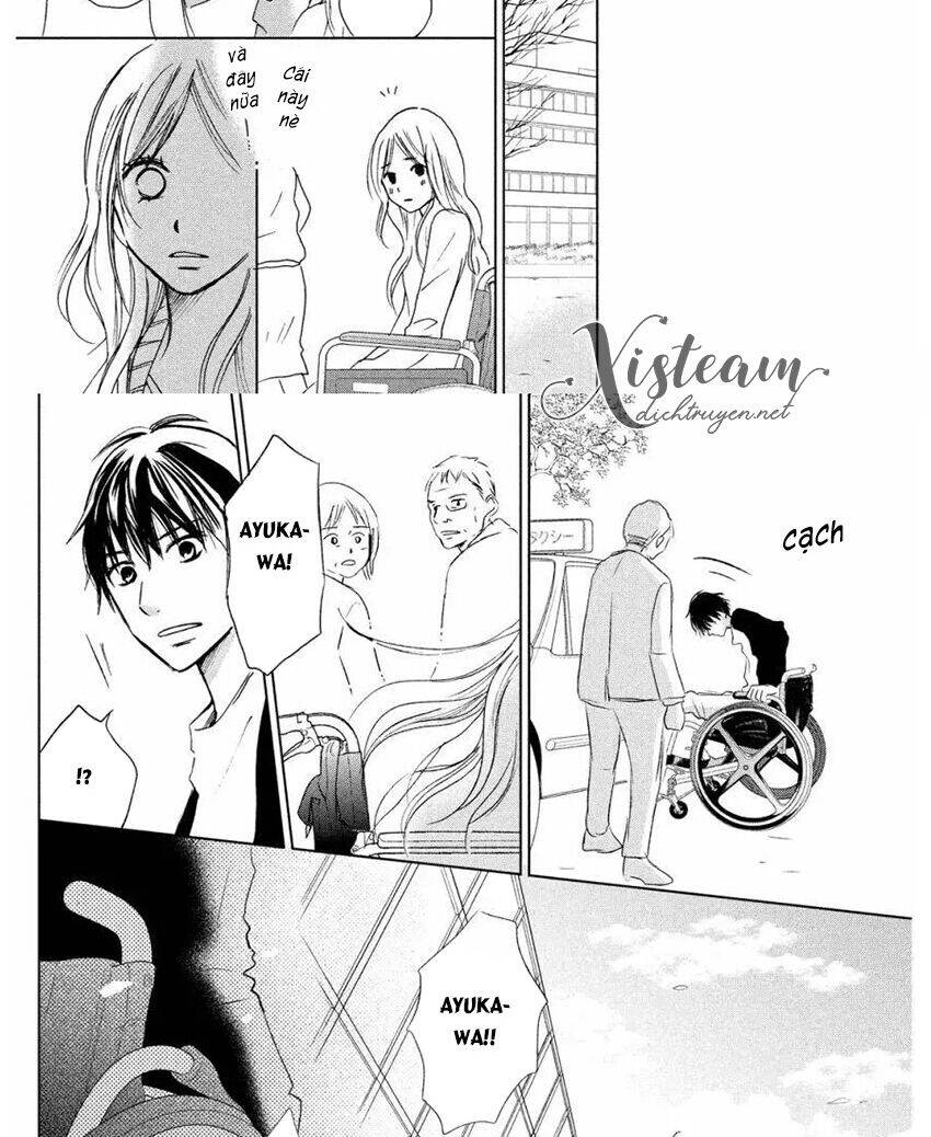Perfect World (Aruga Rie) Chapter 10 - 21
