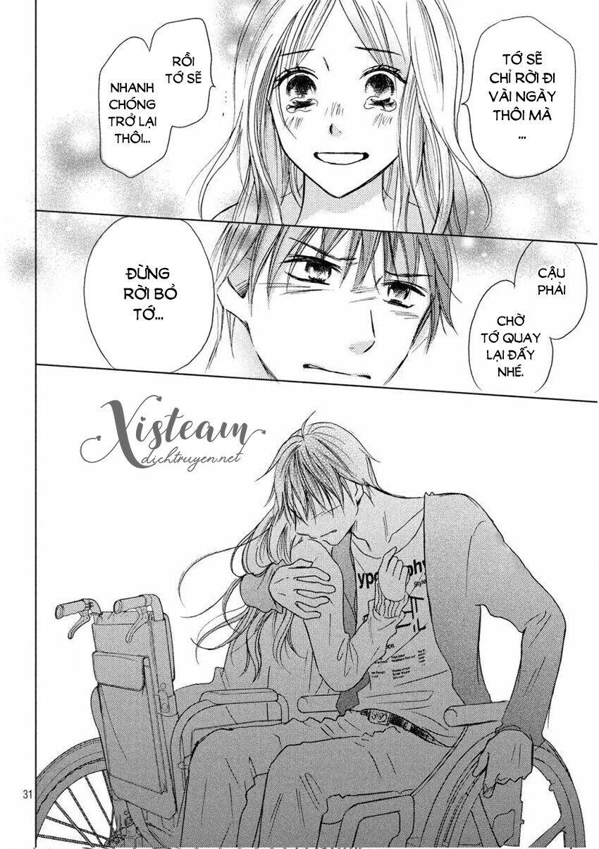 Perfect World (Aruga Rie) Chapter 10 - 23