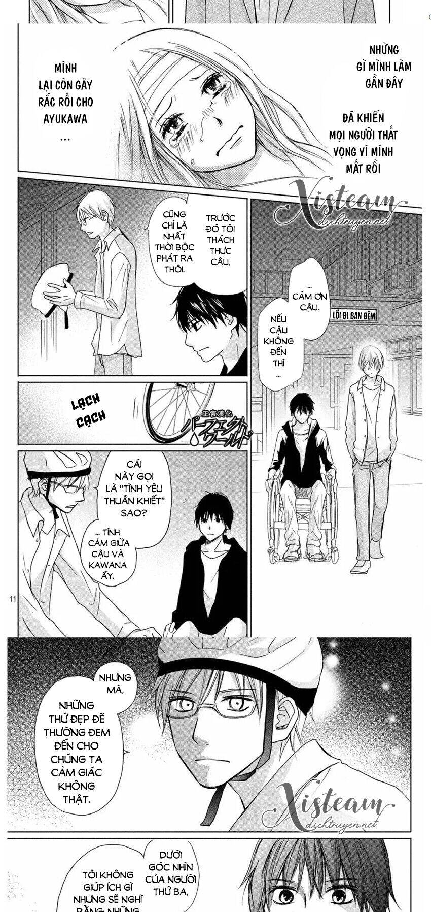 Perfect World (Aruga Rie) Chapter 10 - 7
