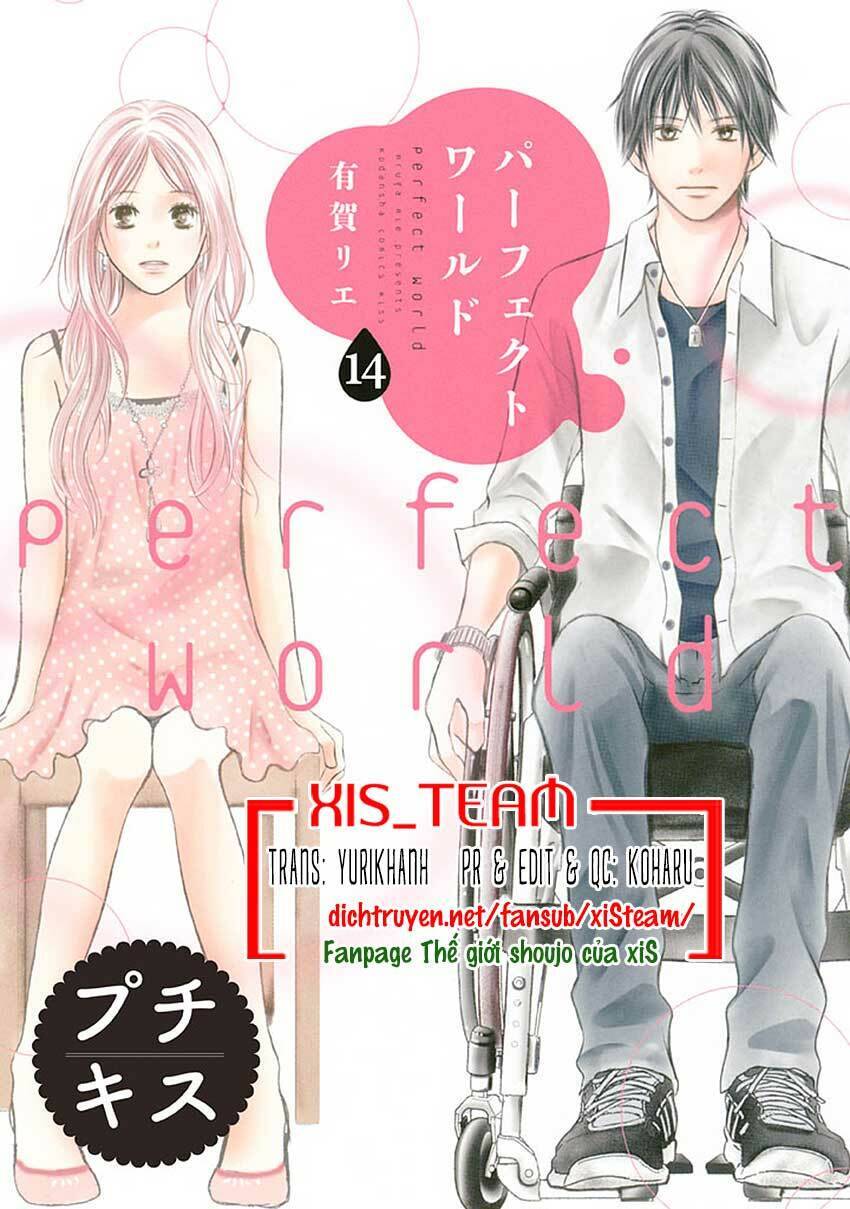 Perfect World (Aruga Rie) Chapter 14 - 1