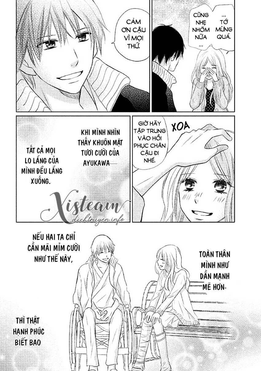 Perfect World (Aruga Rie) Chapter 14 - 11
