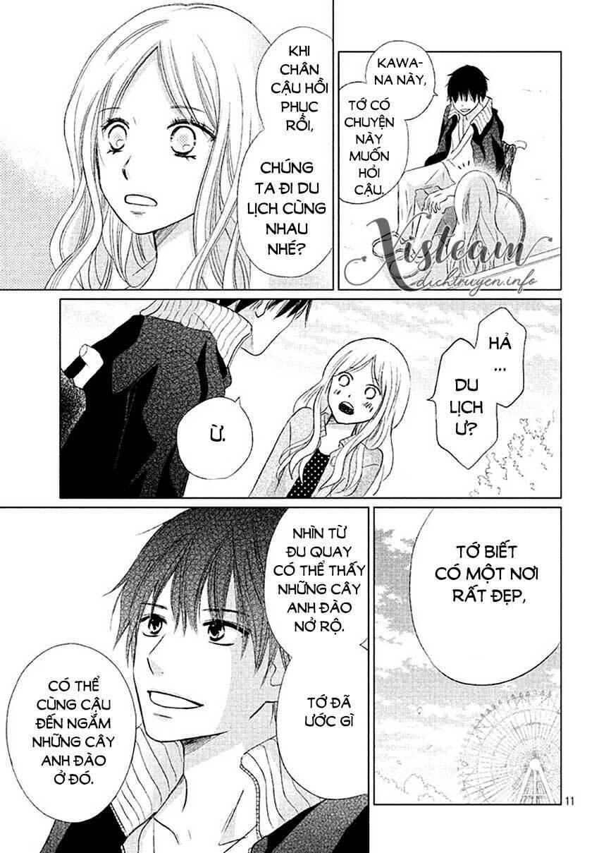Perfect World (Aruga Rie) Chapter 14 - 12