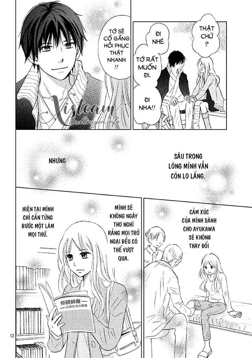 Perfect World (Aruga Rie) Chapter 14 - 13