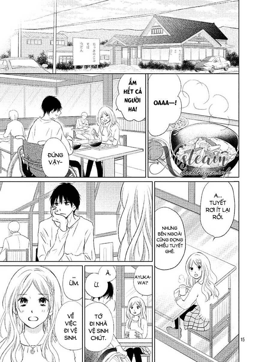 Perfect World (Aruga Rie) Chapter 14 - 16