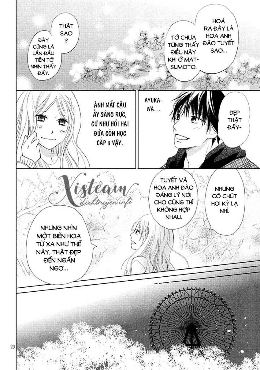 Perfect World (Aruga Rie) Chapter 14 - 21
