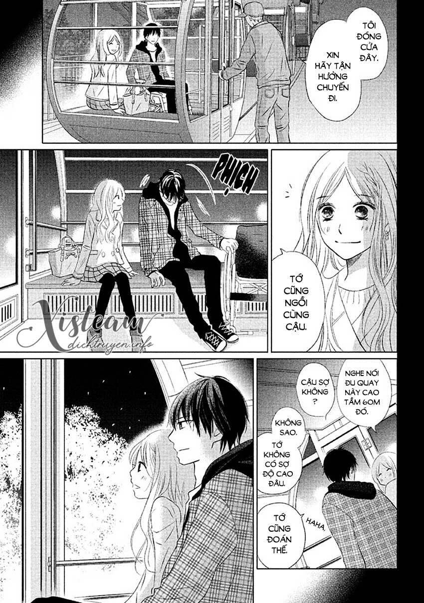Perfect World (Aruga Rie) Chapter 14 - 22