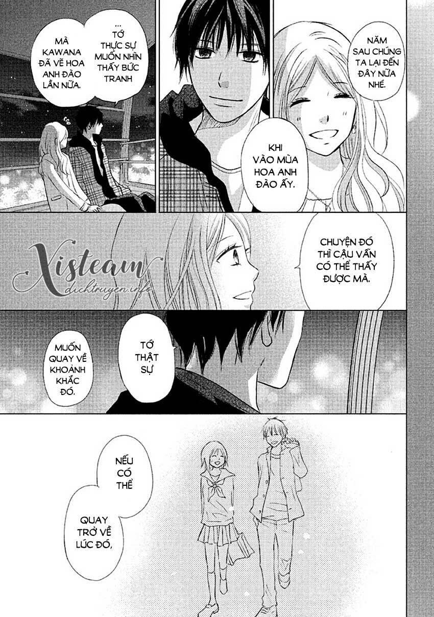 Perfect World (Aruga Rie) Chapter 14 - 24