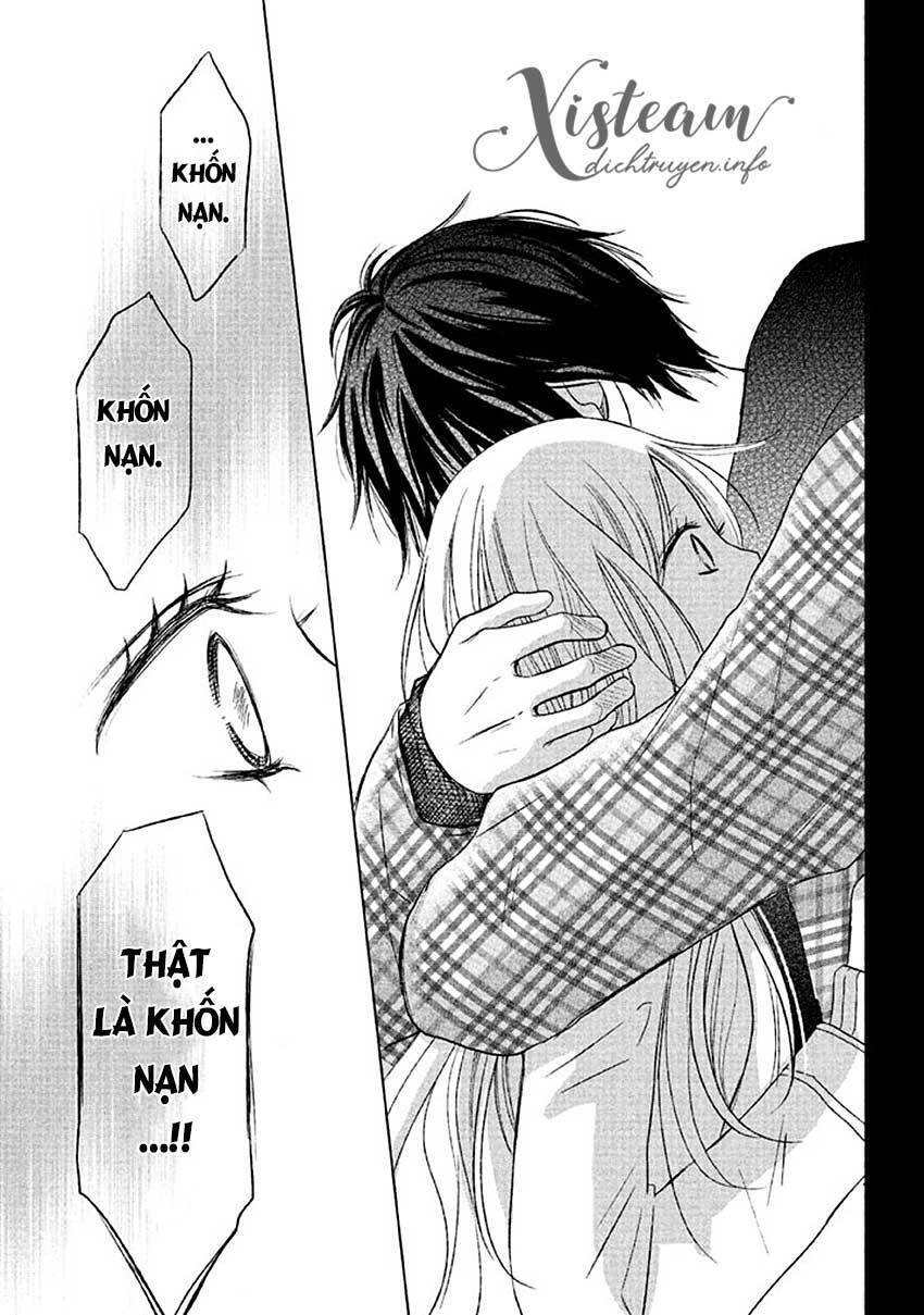 Perfect World (Aruga Rie) Chapter 14 - 26