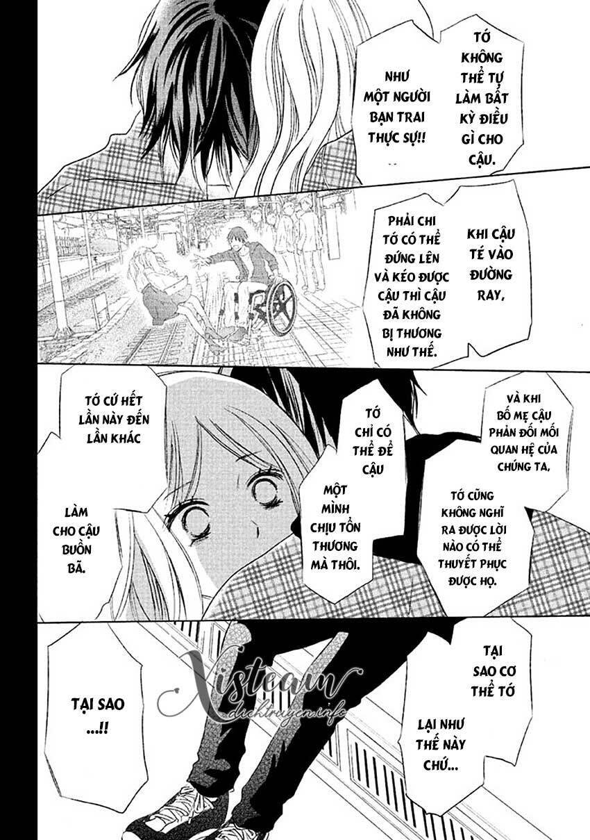 Perfect World (Aruga Rie) Chapter 14 - 27