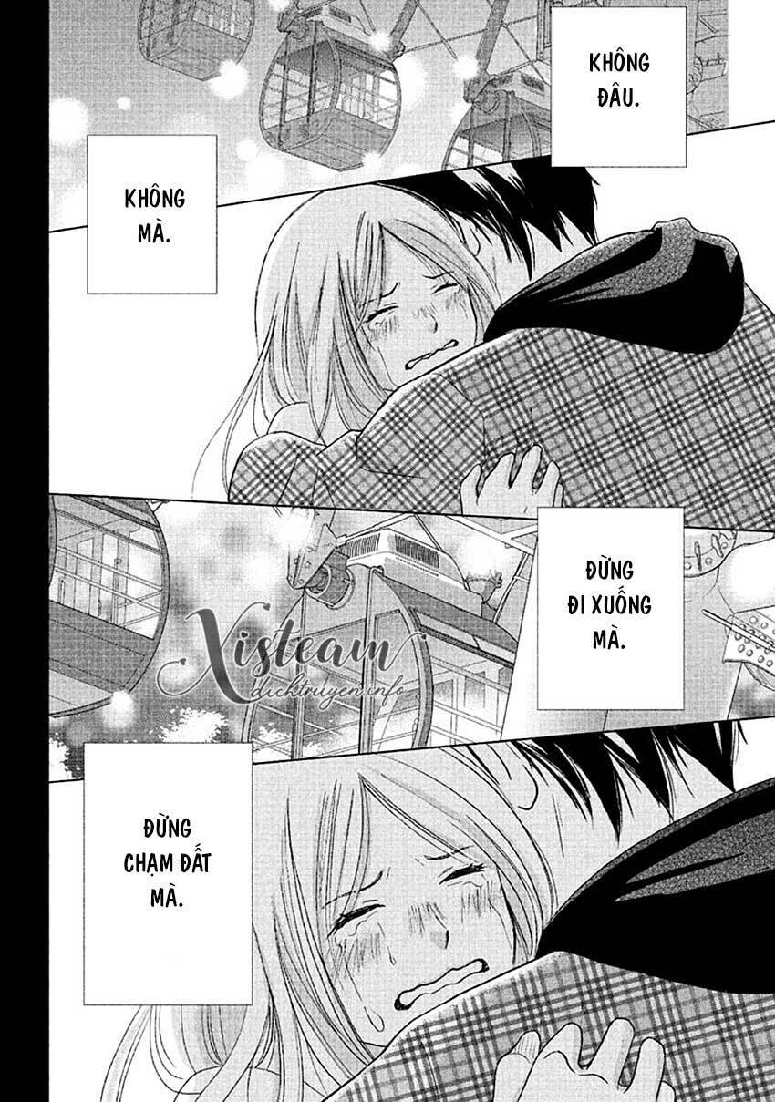 Perfect World (Aruga Rie) Chapter 14 - 31