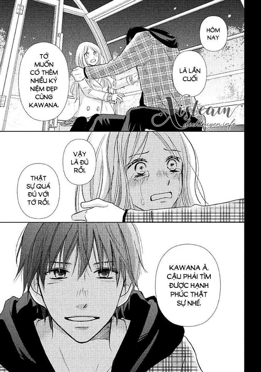 Perfect World (Aruga Rie) Chapter 14 - 32