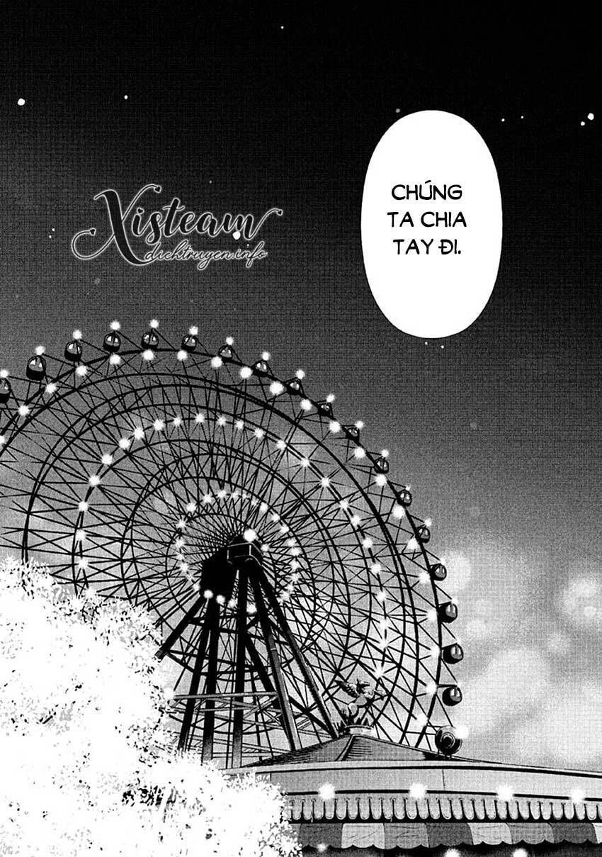 Perfect World (Aruga Rie) Chapter 14 - 33