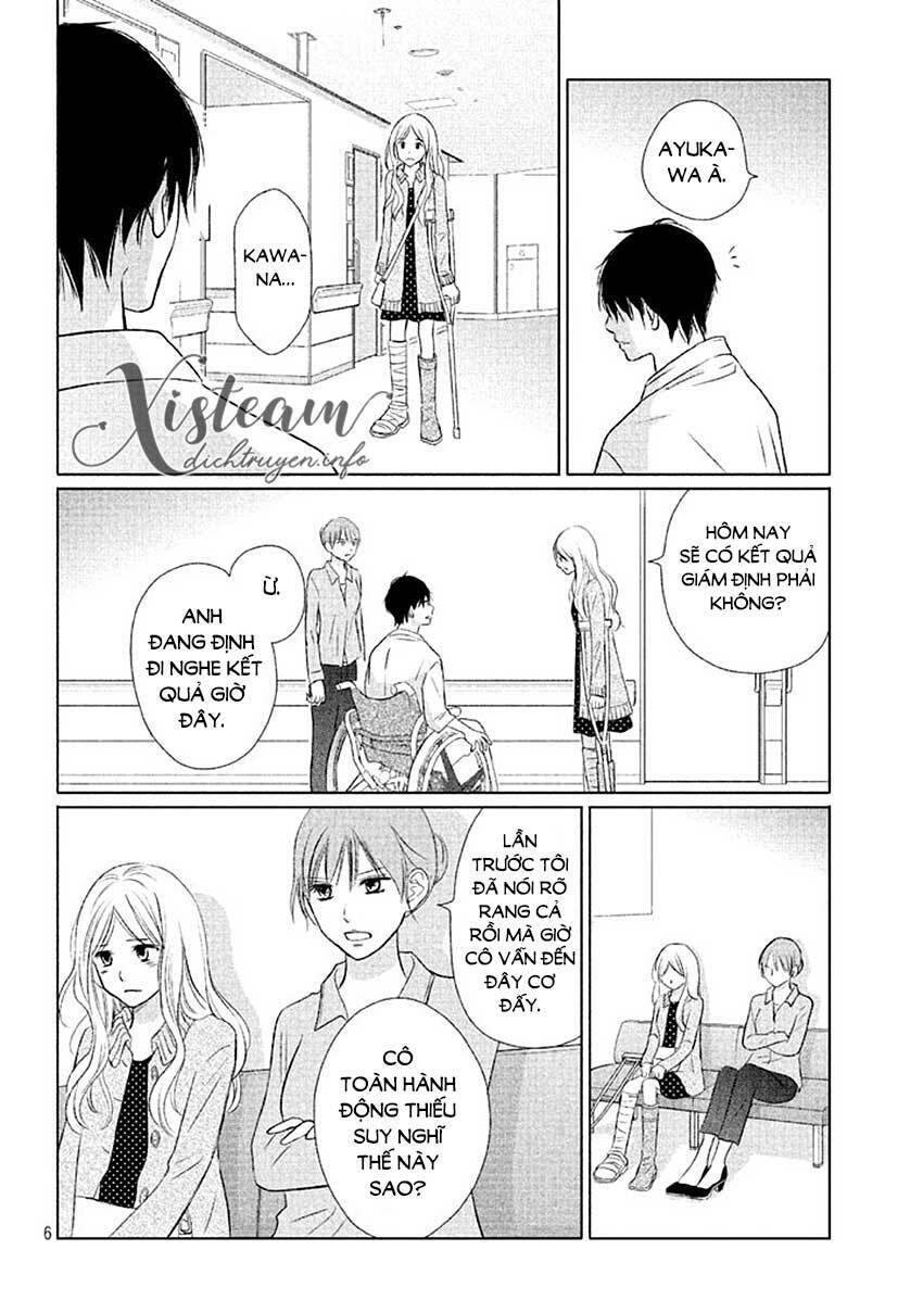 Perfect World (Aruga Rie) Chapter 14 - 7