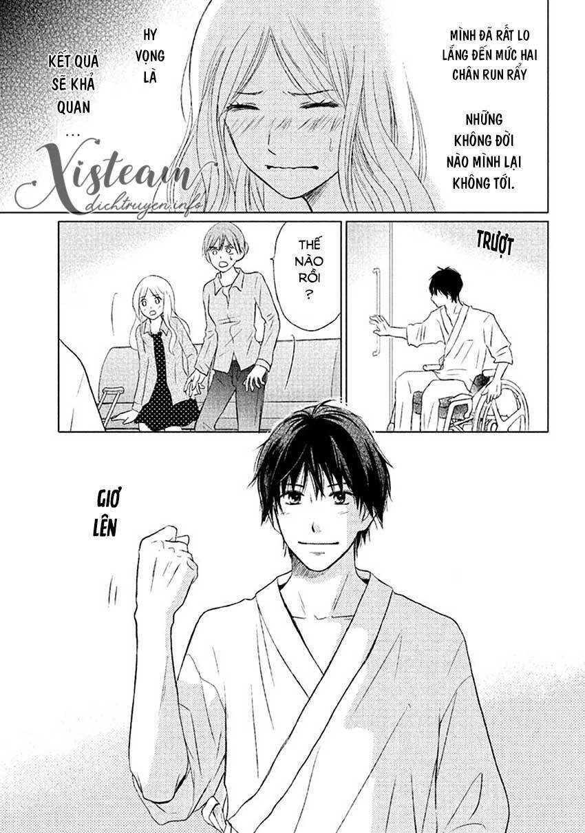 Perfect World (Aruga Rie) Chapter 14 - 8