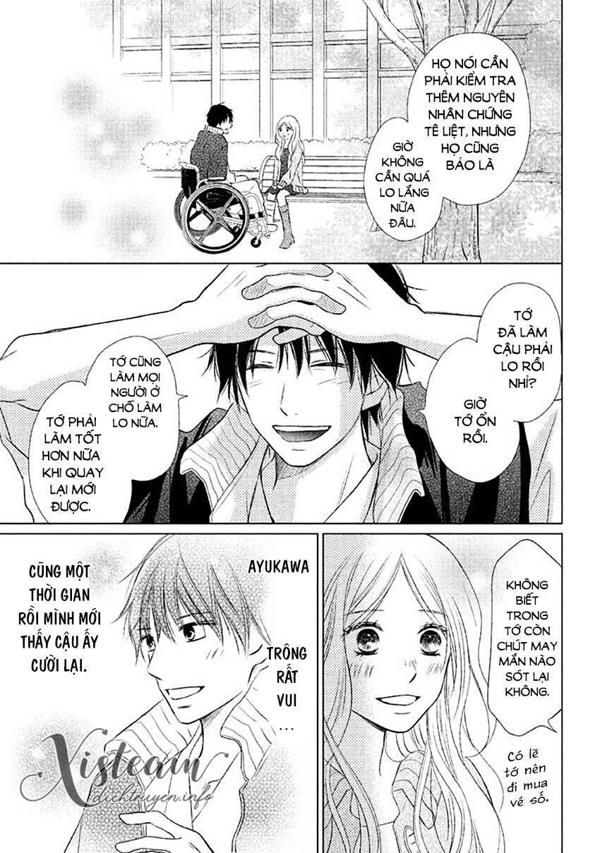 Perfect World (Aruga Rie) Chapter 14 - 10