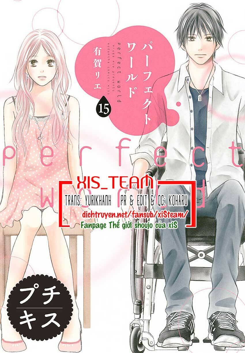 Perfect World (Aruga Rie) Chapter 15 - 1