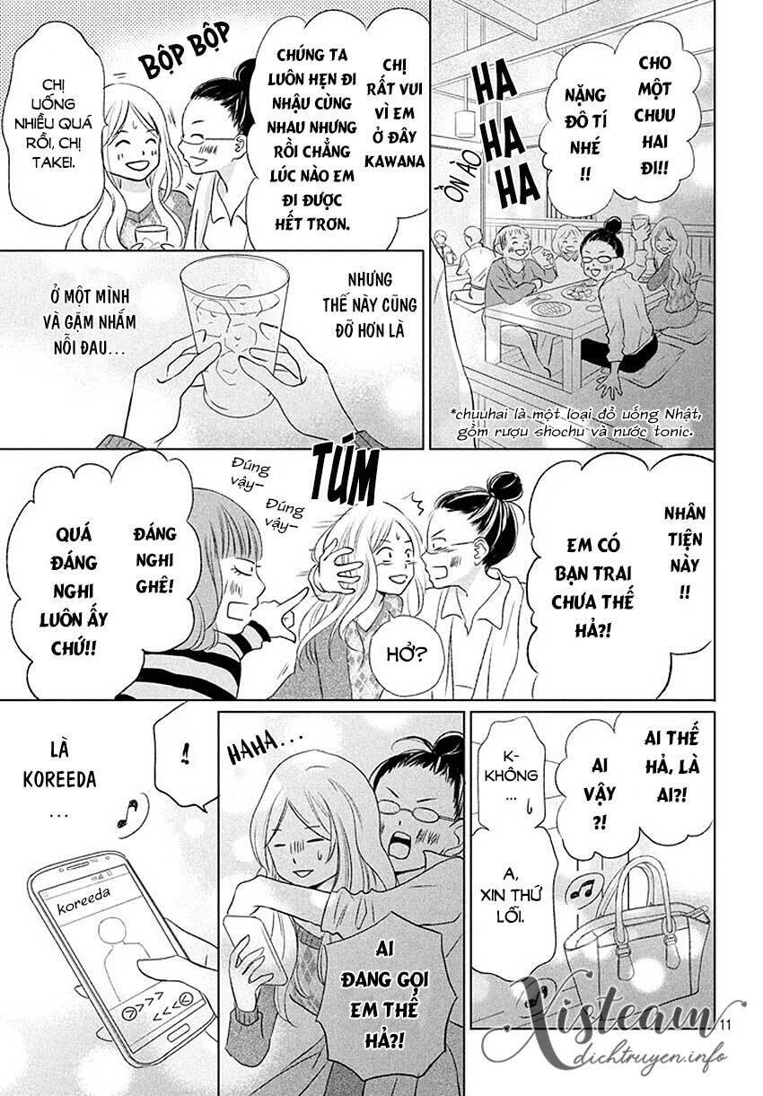 Perfect World (Aruga Rie) Chapter 15 - 12
