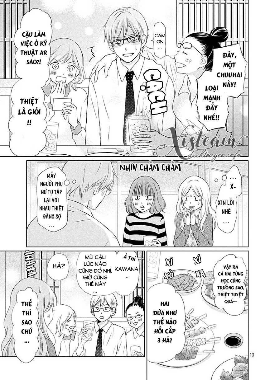 Perfect World (Aruga Rie) Chapter 15 - 14