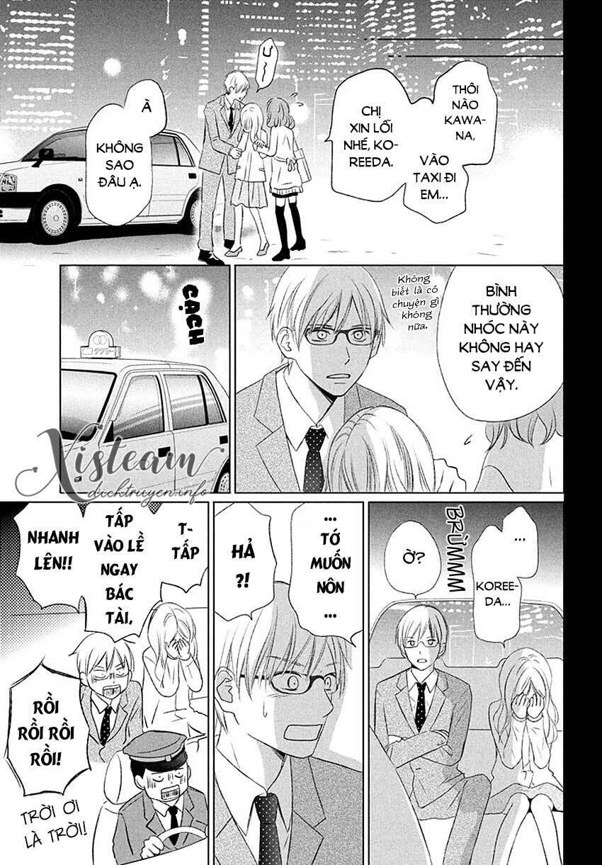 Perfect World (Aruga Rie) Chapter 15 - 18