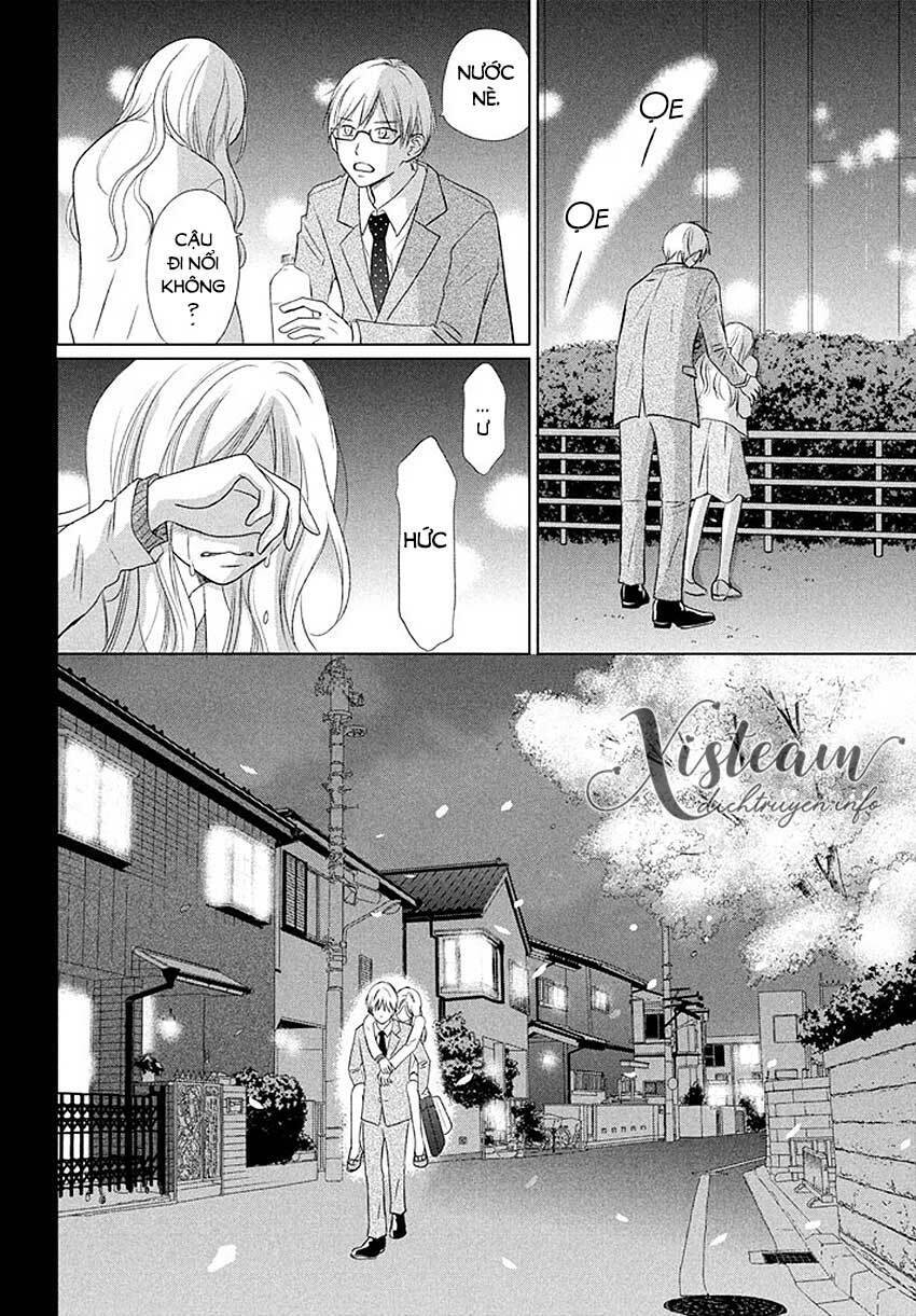 Perfect World (Aruga Rie) Chapter 15 - 19