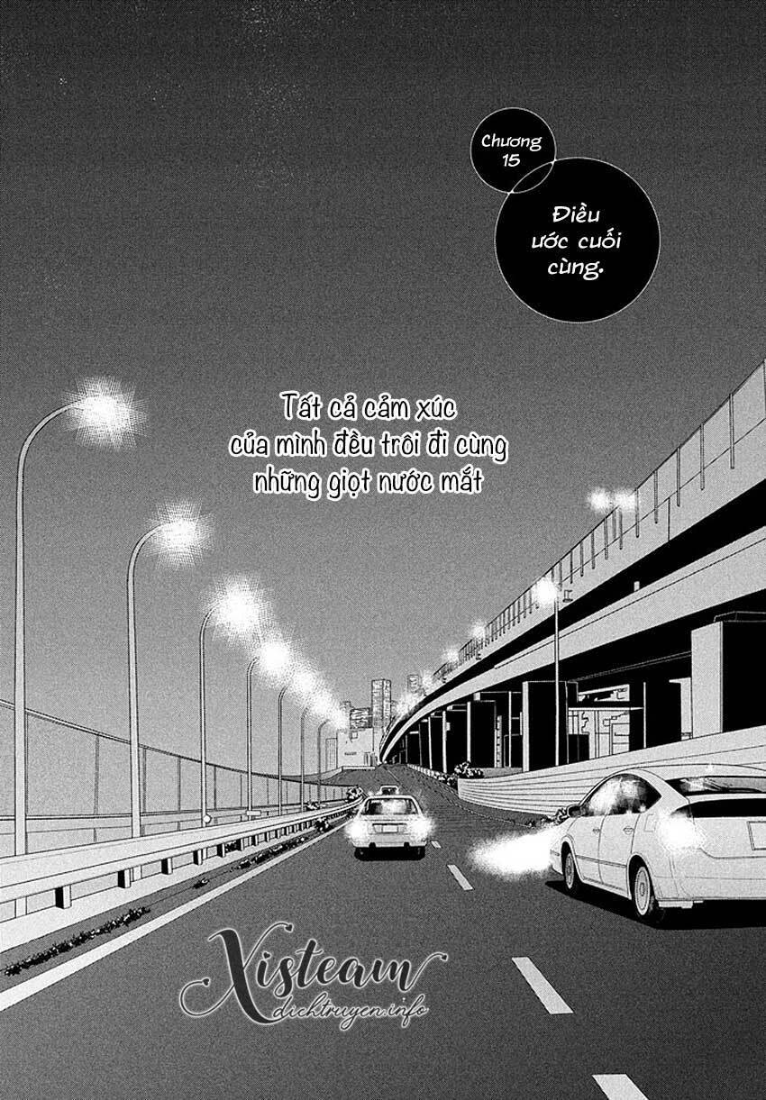 Perfect World (Aruga Rie) Chapter 15 - 3