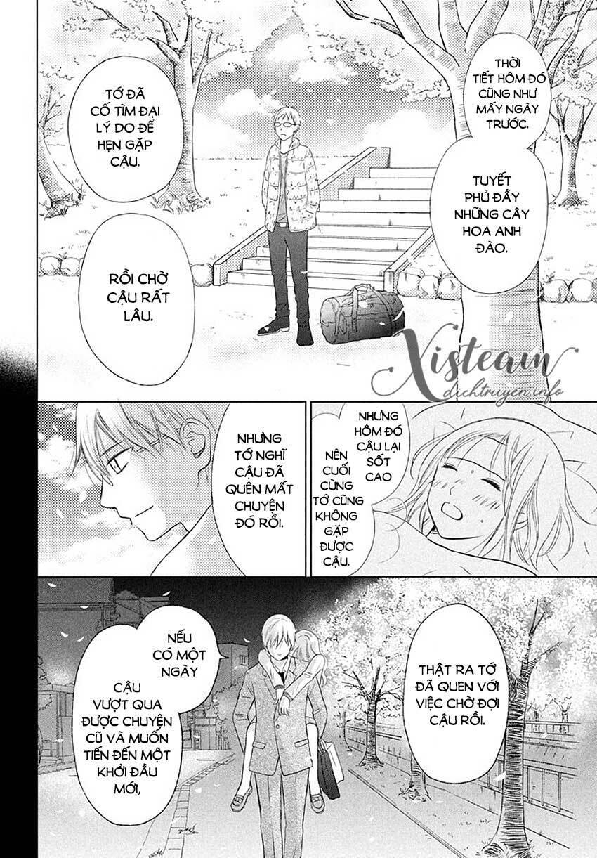 Perfect World (Aruga Rie) Chapter 15 - 23