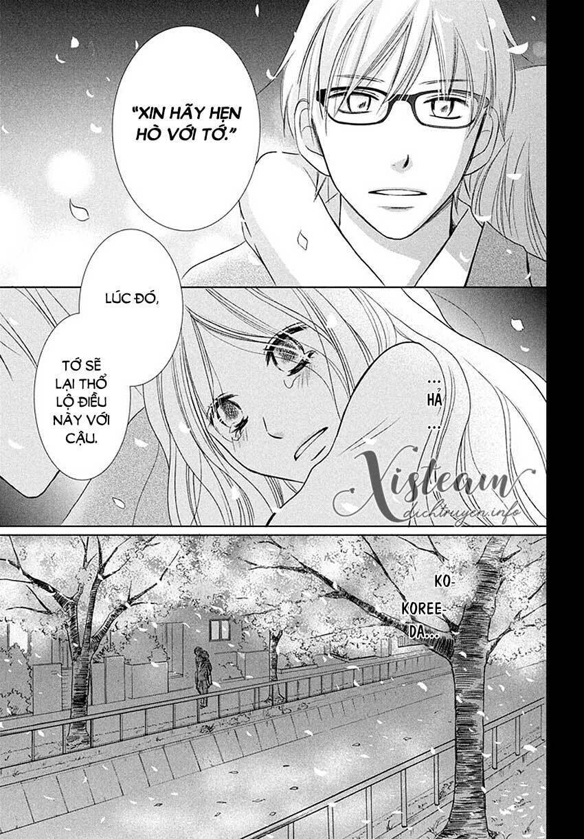 Perfect World (Aruga Rie) Chapter 15 - 24