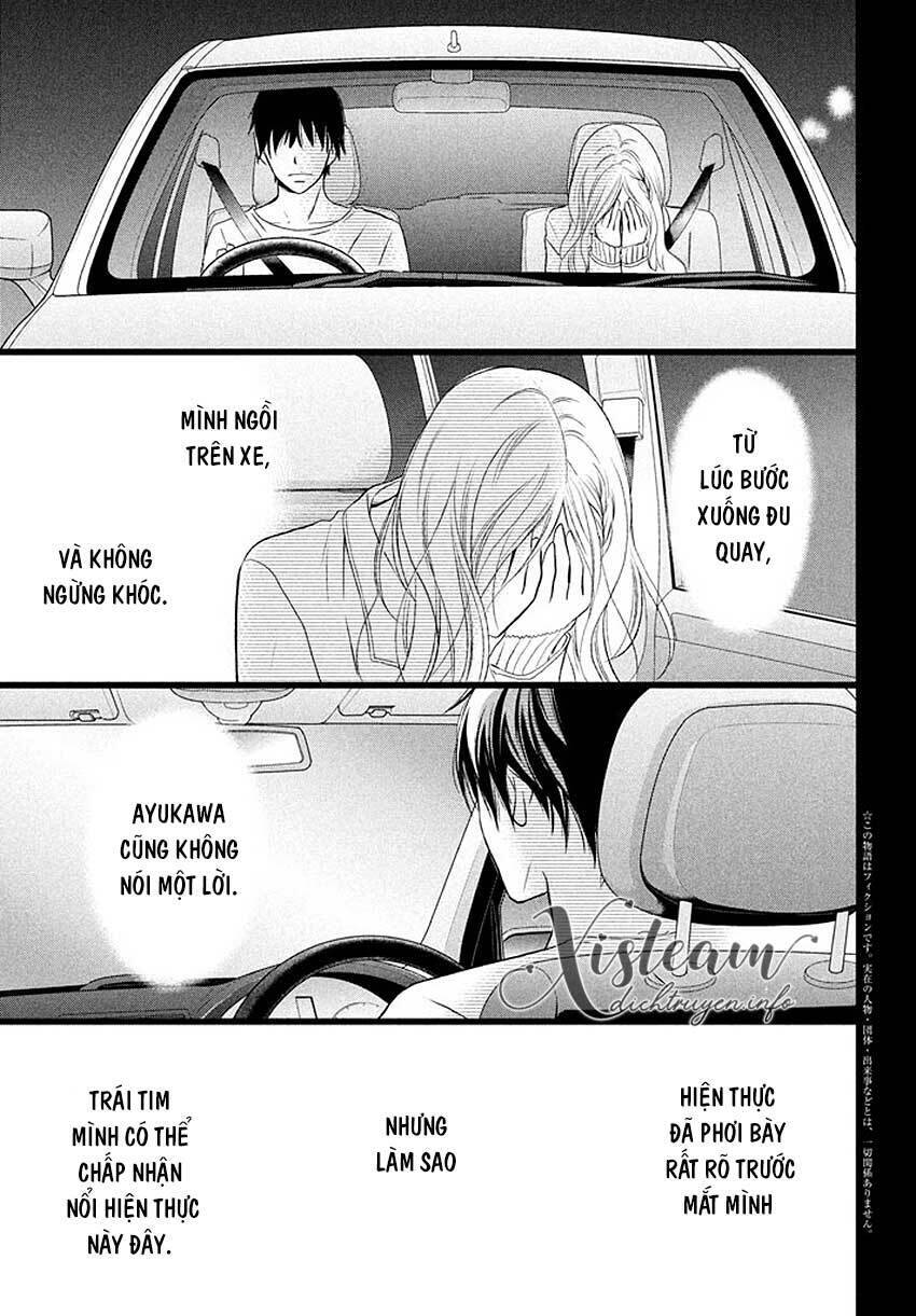 Perfect World (Aruga Rie) Chapter 15 - 4