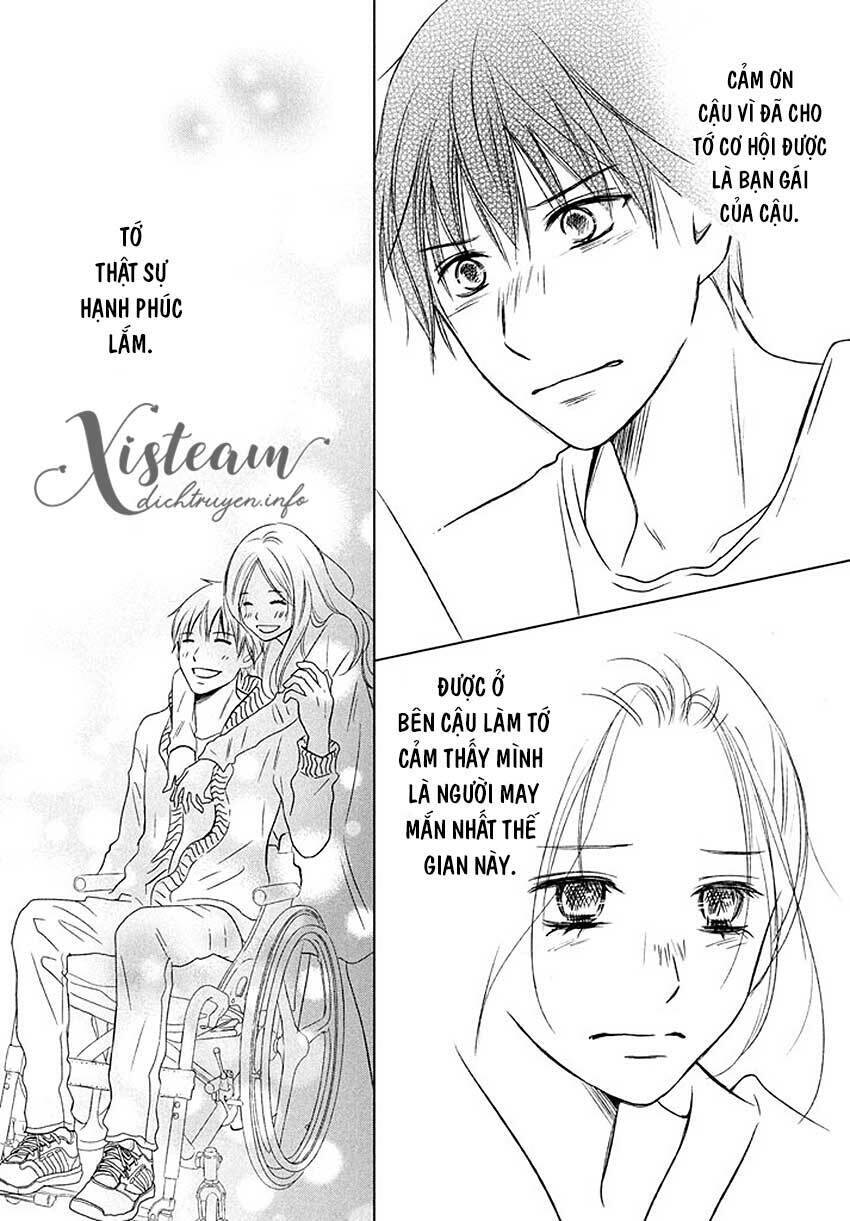 Perfect World (Aruga Rie) Chapter 15 - 31