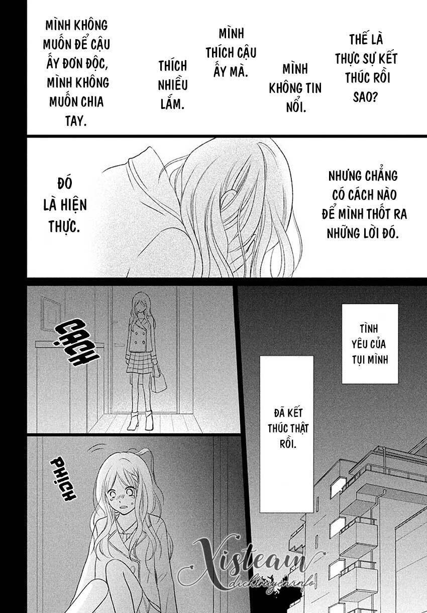 Perfect World (Aruga Rie) Chapter 15 - 5