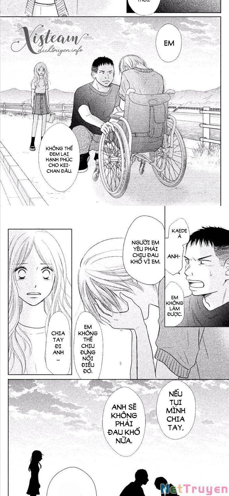 Perfect World (Aruga Rie) Chapter 24 - 17