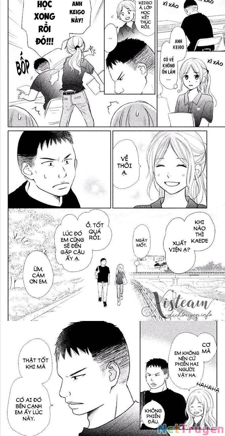 Perfect World (Aruga Rie) Chapter 24 - 5