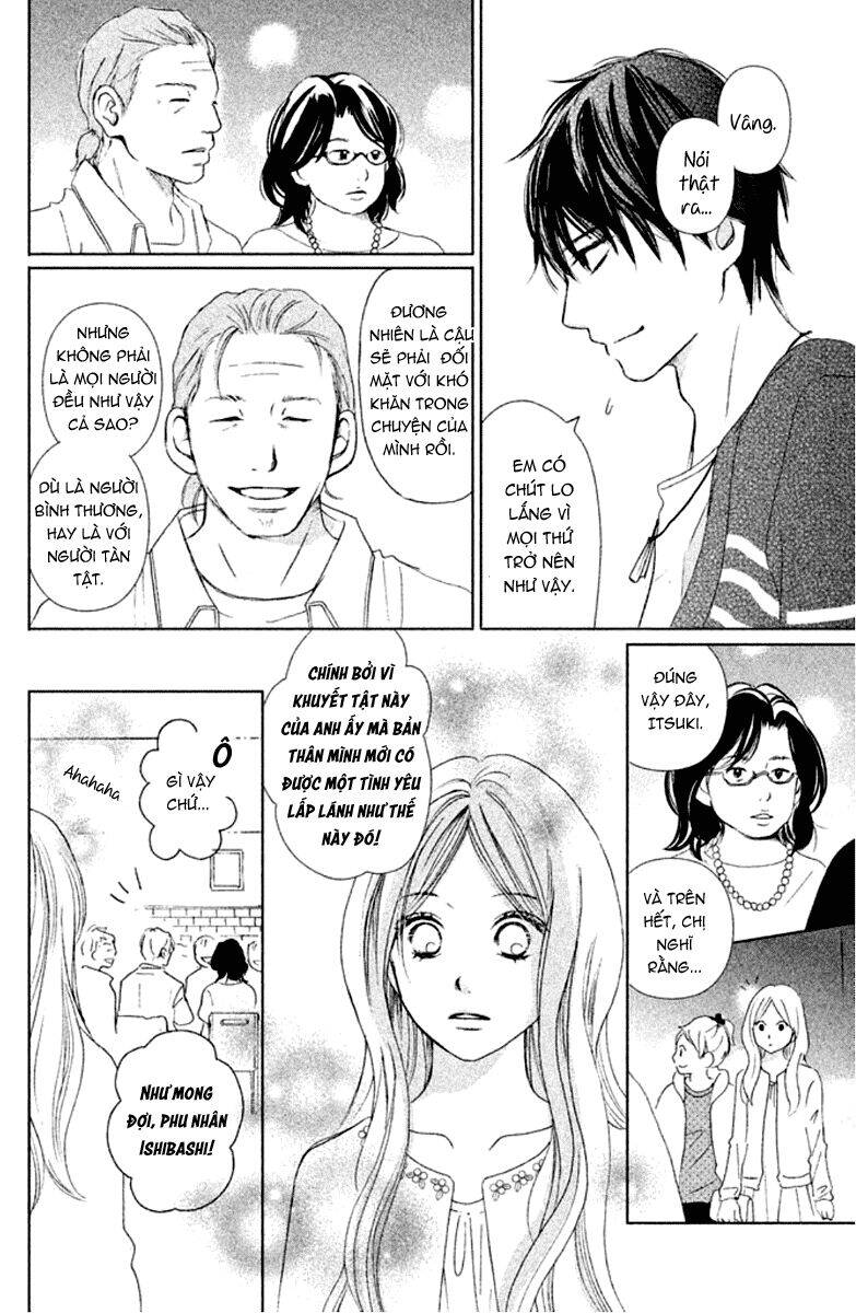Perfect World (Aruga Rie) Chapter 5 - 12