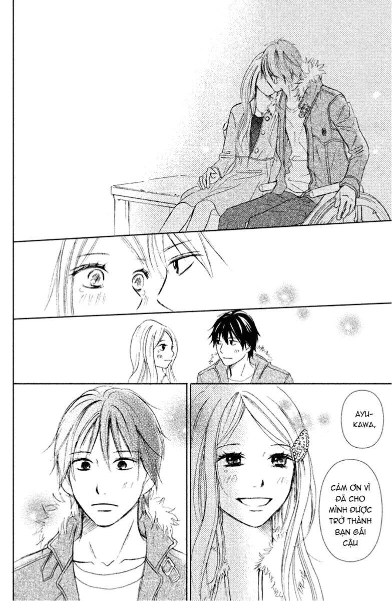 Perfect World (Aruga Rie) Chapter 5 - 22