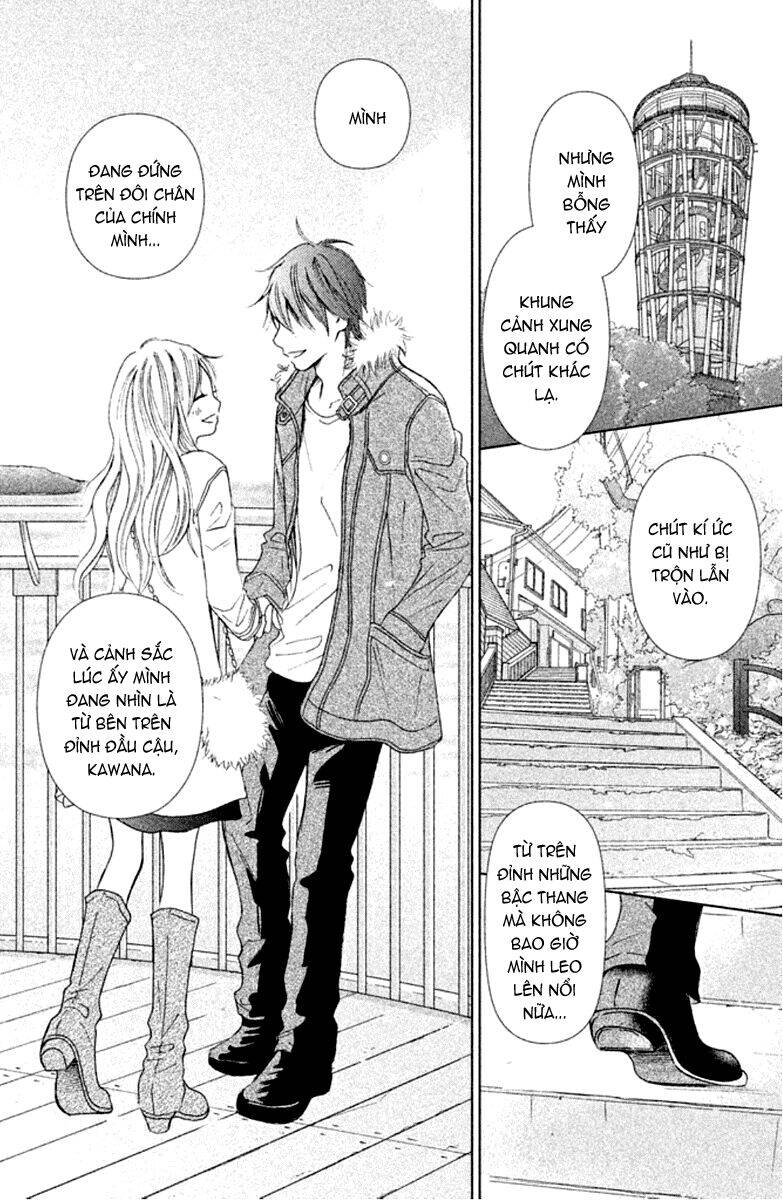 Perfect World (Aruga Rie) Chapter 5 - 34